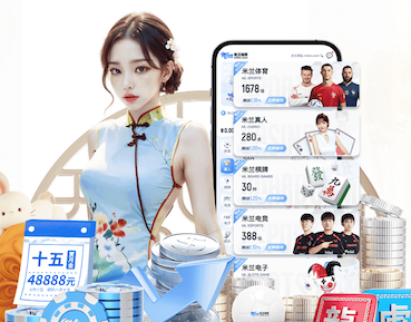 ayx游戏app 室内男孩健身