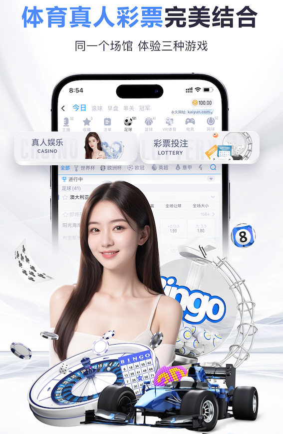 ayx游戏app 乒乓球台推荐介绍