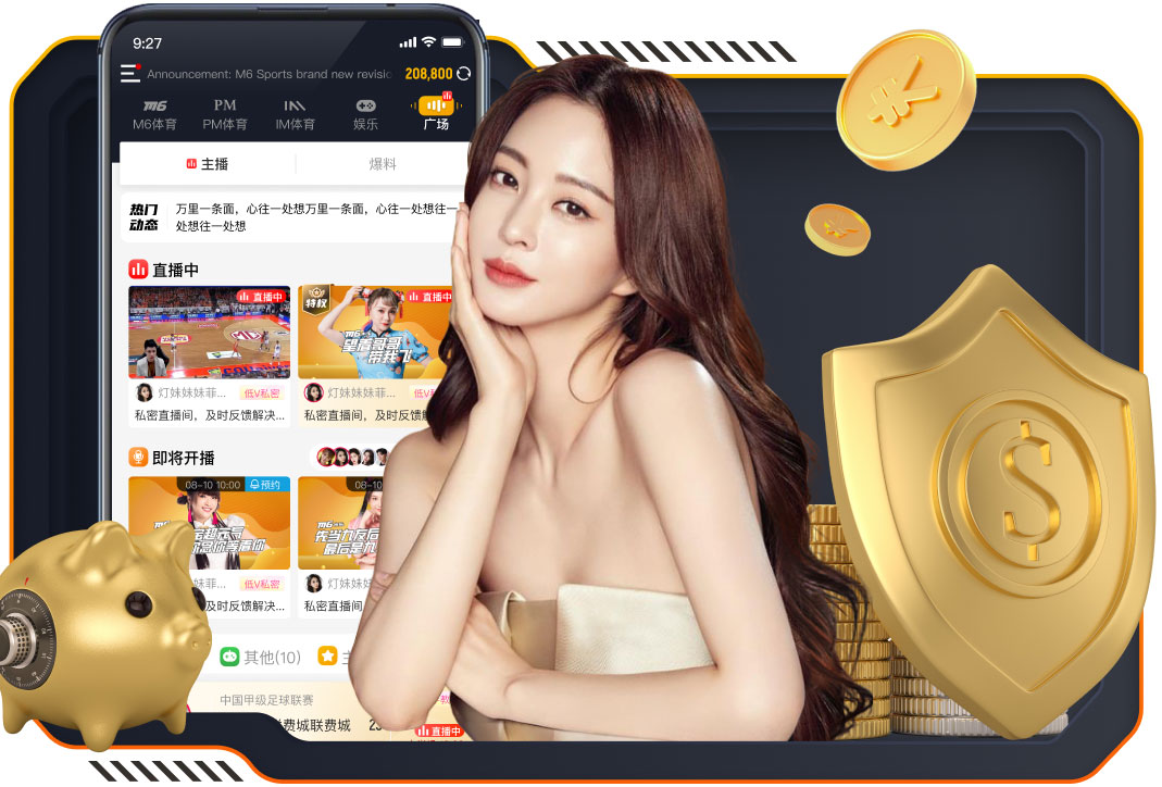 ayx游戏app 梦幻般的选择：浏览塑胶跑道材料的无尽世界