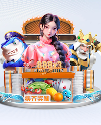 ayx游戏app 打乒乓球台内小球怎么处理