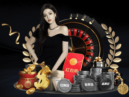 ayx 乒乓球台怎么搭
